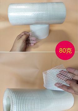 product-1-1 4(001)